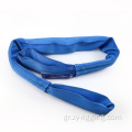 Σταυρός φορτίου Polyester Webbing Listing Sling